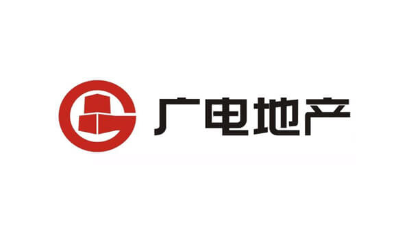 廣電地產