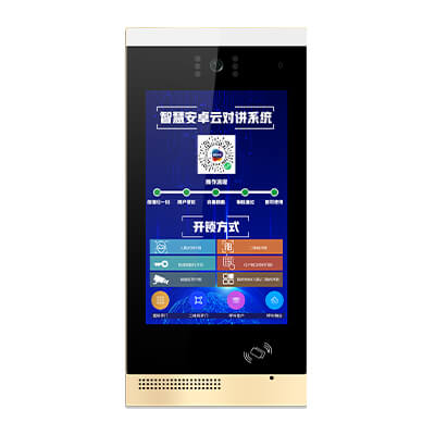 安卓10.1寸門口機 型號：