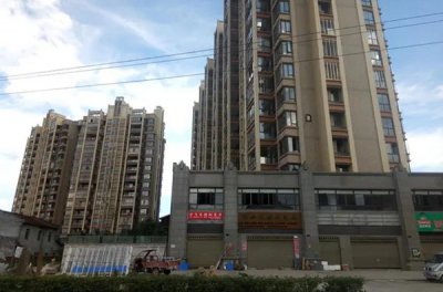 陜西商洛山陽縣豐澤園小區