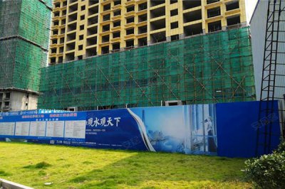 西安豐禾小區 104單元1500多戶