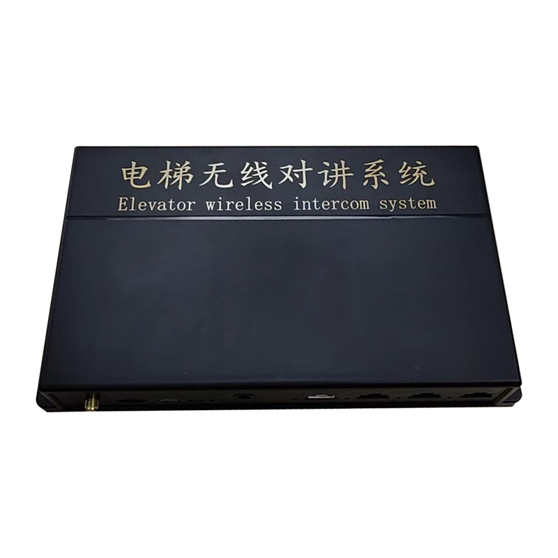 電梯無線對講系統 型號：MK-4G100